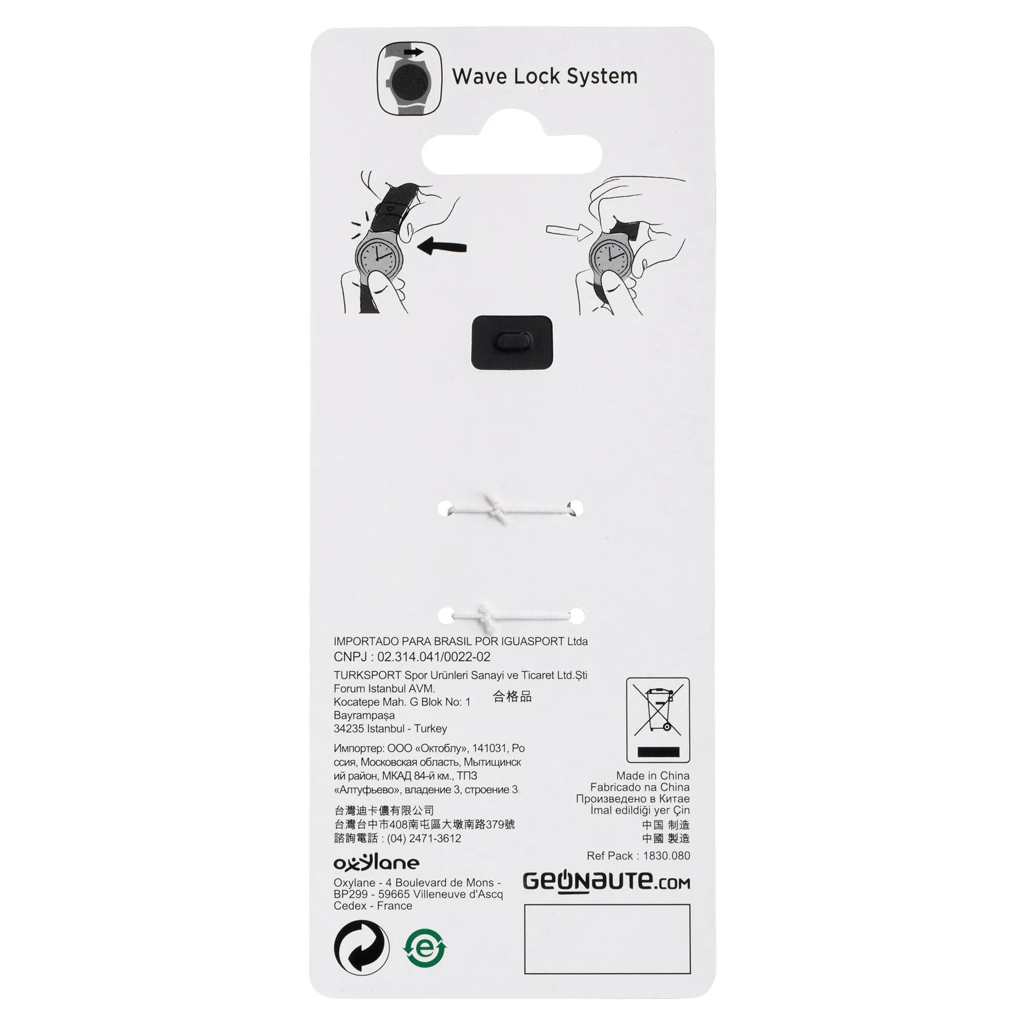 Black sports watch bracelet for W500 W700 and W900 KALENJI, black